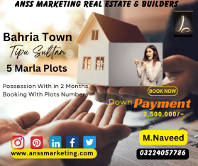5 Marla Residential Plots For Sale In Tipu Sultan Bahria Town Lahore