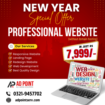 Professional Website in Just 7,999 Rs|In Lahore