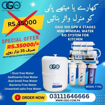 30% off ogo water NEW (2)