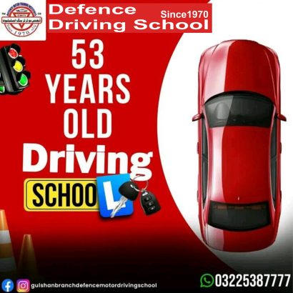 Gulshan Defence Driving School Gulshan