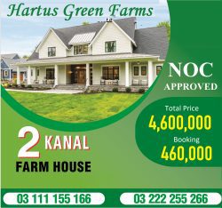 Hartus Green Islamabad 2 , 5, 10 Kanal Farm House are avail