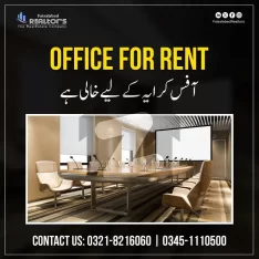 300 sqft Ready to start Business Office for Rent at kohinoor