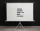 MULTIMEDIA PROJECTOR SCREEN