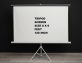 MULTIMEDIA PROJECTOR SCREEN