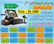 Complete POS Billing Software for Shop and Business