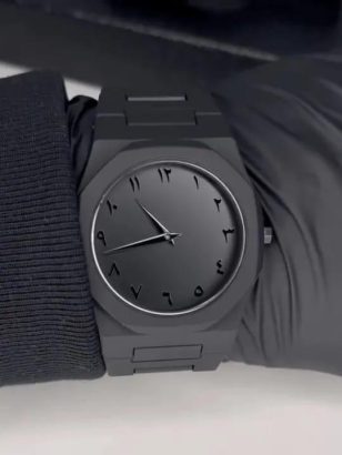 Men’s Carbon Fiber Quartz Watch with Chain Strap – 1 Pc