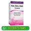 Webber Naturals Hair Skin & Nails Formula In Islamabad