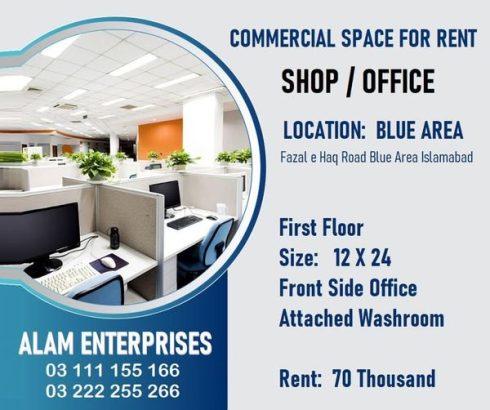 Office Space available for rent Blue Area, F6, F7, F8 Isla