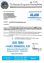 ICHS TOWN Islamabad Cooperative Housing Society. 4 Marla Com