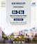 Awami Green Awami Green By Blue World City 4 & 6 Marla plot
