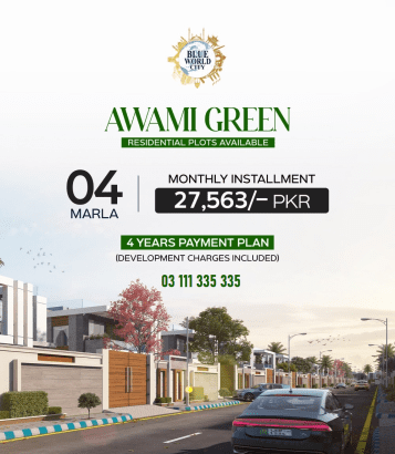 Awami Green Awami Green By Blue World City 4 & 6 Marla plot