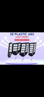 Solar led street light all in one ip65 stock avble
