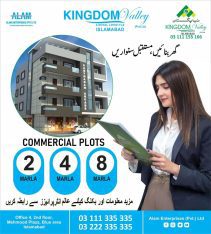 Kingdom Valley 5, 8, 10 Marla Plot for sale on installments