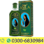 Amla Hair Oil 200Ml Price In Karachi Pakistan