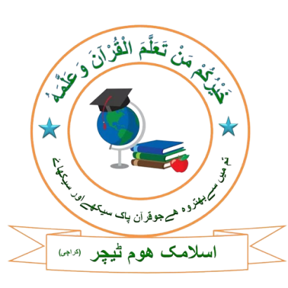 ISLAMIC HOME TEACHER