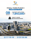 Faisal Town 8 Marla Commercial plot for sale, Main boulevard