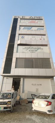 Building (or Floors) for Rent in DHA-II, Islamabad.