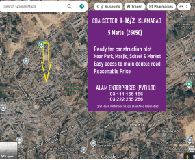 5 Marla Plot for Sale I-16/2 ISLAMABAD CDA SECTOR 5 Marla