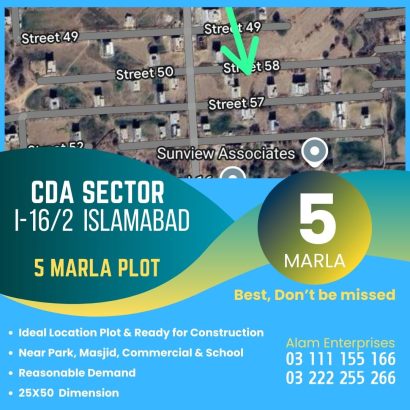 5 Marla Plot for Sale I-16/2 ISLAMABAD CDA SECTOR 5 Marla