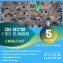 5 Marla Plot for Sale I-16/2 ISLAMABAD CDA SECTOR 5 Marla