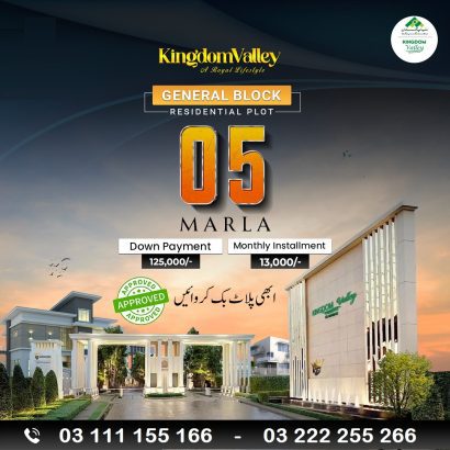 Kingdom Valley 10 Marla Plot for sale
