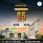 Kingdom Valley 10 Marla Plot for sale