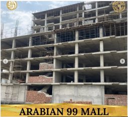 Basement Shop available for sale in Bahria Orchid Ph 4 LHR