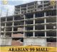 Basement Shop available for sale in Bahria Orchid Ph 4 LHR