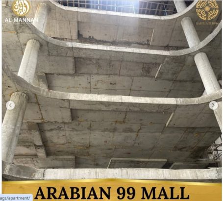 Basement Shop available for sale in Bahria Orchid Ph 4 LHR