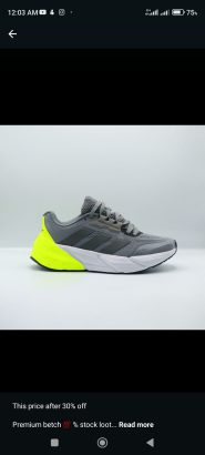 Adidas Adistar 1
