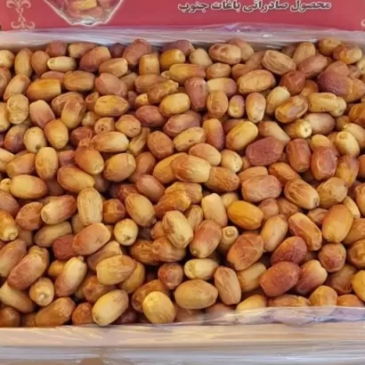 Zahidi Dates