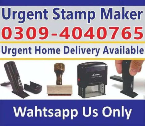 Stamp maker in Lahore, Stamp Maker Shop in Pakistan Online
