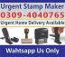 Stamp maker in Lahore, Stamp Maker Shop in Pakistan Online