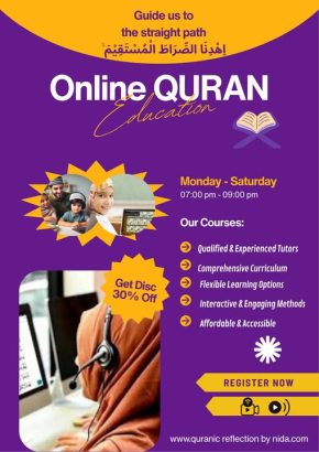 Start your Qur’an journey from the comfort of your home